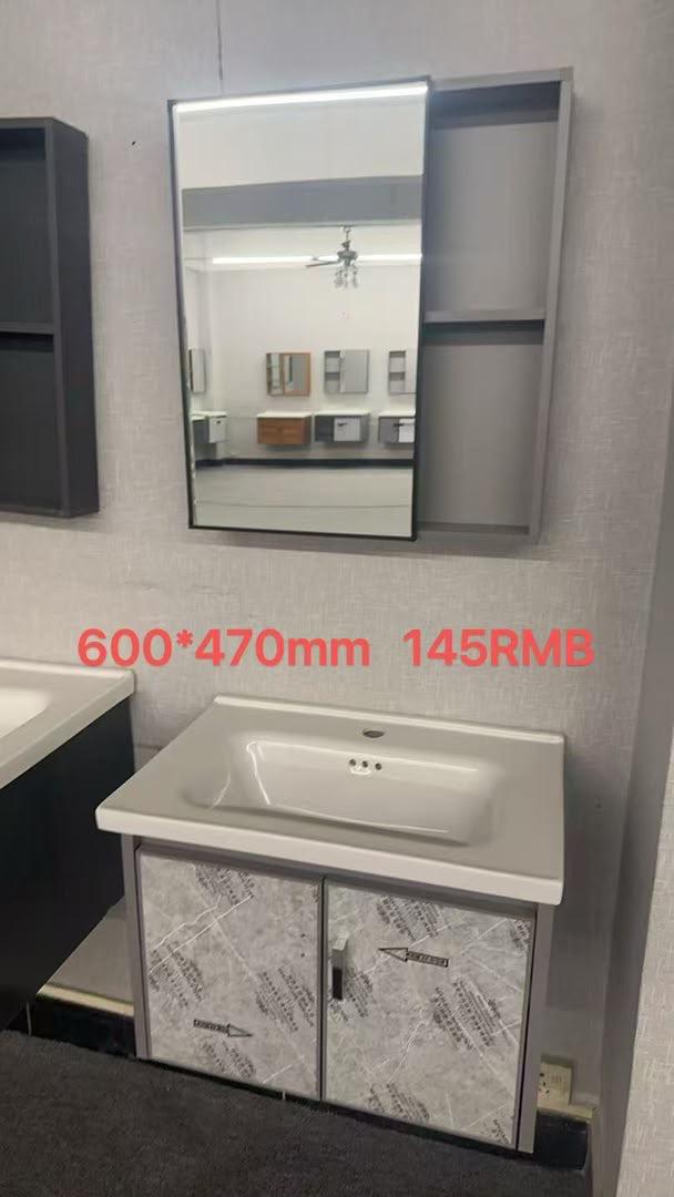 Bathroom renovation project